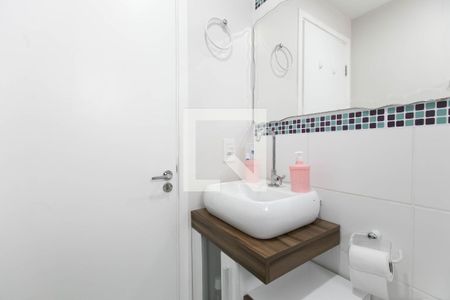 Apartamento à venda com 45m², 2 quartos e 1 vagaBanheiro 