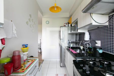 Apartamento à venda com 45m², 2 quartos e 1 vagaCozinha