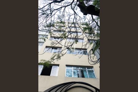 Apartamento à venda com 71m², 2 quartos e sem vagaFachada