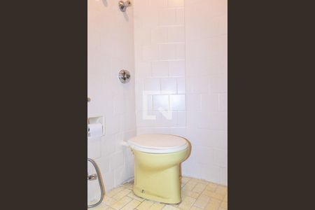 Apartamento à venda com 71m², 2 quartos e sem vagaBanheiro