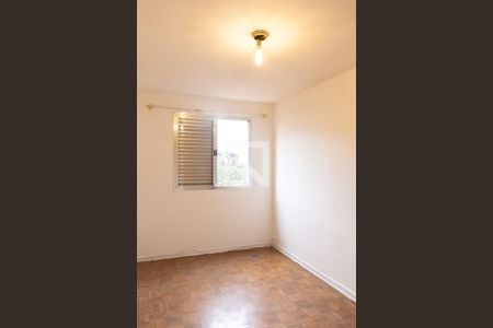 Quarto 1 de apartamento para alugar com 2 quartos, 71m² em Pinheiros, São Paulo