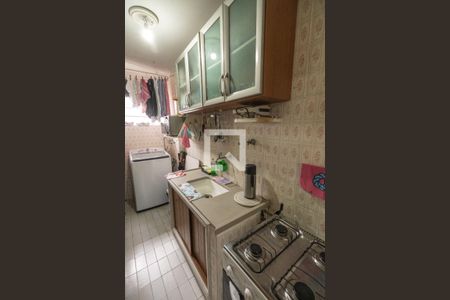 Apartamento à venda com 36m², 1 quarto e sem vagaCozinha e Área de Serviço