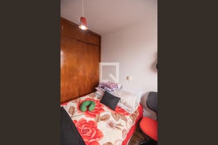 Quarto de apartamento à venda com 1 quarto, 36m² em Bela Vista, São Paulo