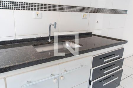 Apartamento para alugar com 80m², 2 quartos e 1 vagaPia 