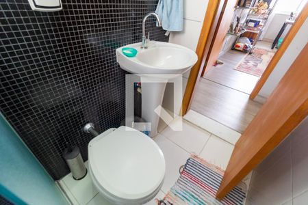 Apartamento à venda com 205m², 3 quartos e 1 vaga Apartamento à venda com 205m², 3 quartos e 1 vagaBanheiro do Corredor