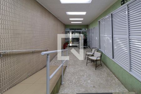 Apartamento à venda com 205m², 3 quartos e 1 vaga Apartamento à venda com 205m², 3 quartos e 1 vagaHall de Entrada