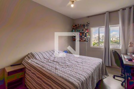 Apartamento à venda com 205m², 3 quartos e 1 vaga Apartamento à venda com 205m², 3 quartos e 1 vagaQuarto 2