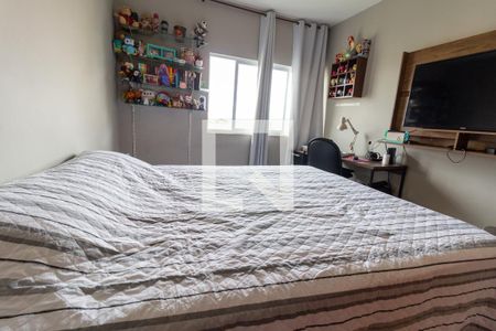 Apartamento à venda com 205m², 3 quartos e 1 vaga Apartamento à venda com 205m², 3 quartos e 1 vagaQuarto 2