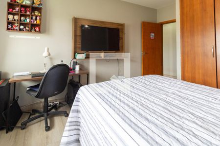 Apartamento à venda com 205m², 3 quartos e 1 vaga Apartamento à venda com 205m², 3 quartos e 1 vagaQuarto 2