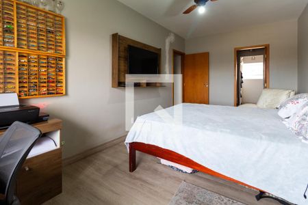 Apartamento à venda com 205m², 3 quartos e 1 vaga Apartamento à venda com 205m², 3 quartos e 1 vagaSuite