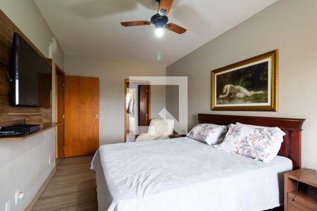 Apartamento à venda com 205m², 3 quartos e 1 vaga Apartamento à venda com 205m², 3 quartos e 1 vagaSuite