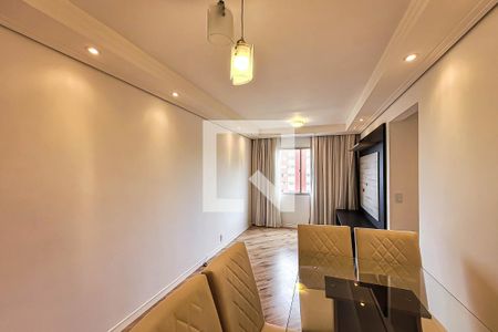 Apartamento para alugar com 2 quartos, 57m² em Vila Vermelha, São Paulo