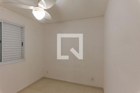 Apartamento para alugar com 45m², 2 quartos e 1 vagaQuarto 2