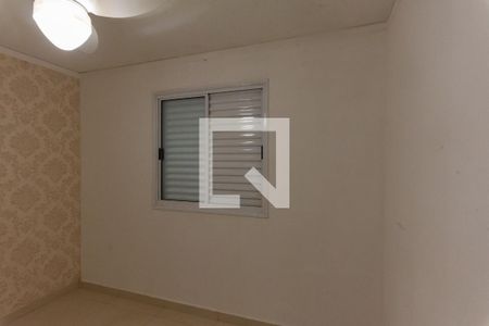 Apartamento para alugar com 45m², 2 quartos e 1 vagaQuarto 2
