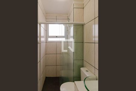 Apartamento para alugar com 45m², 2 quartos e 1 vagaBanheiro