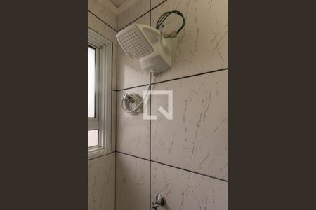 Apartamento para alugar com 45m², 2 quartos e 1 vagaBanheiro