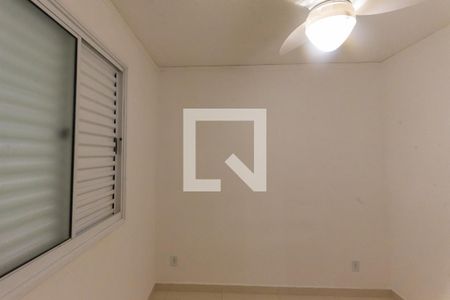 Apartamento para alugar com 45m², 2 quartos e 1 vagaQuarto 2
