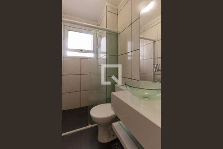 Apartamento para alugar com 45m², 2 quartos e 1 vagaBanheiro