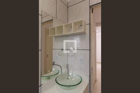 Apartamento para alugar com 45m², 2 quartos e 1 vagaBanheiro