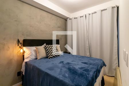 Apartamento para alugar com 27m², 1 quarto e sem vaga Apartamento para alugar com 27m², 1 quarto e sem vagaSuíte