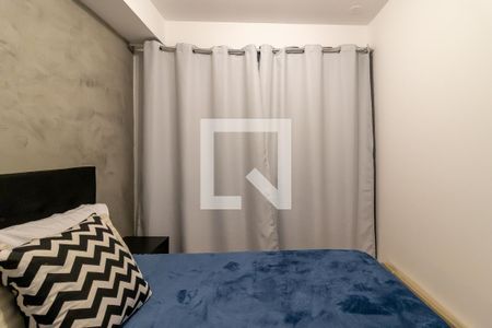 Apartamento para alugar com 27m², 1 quarto e sem vaga Apartamento para alugar com 27m², 1 quarto e sem vagaSuíte