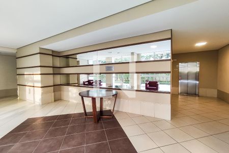 Apartamento à venda com 69m², 2 quartos e 2 vagas Apartamento à venda com 69m², 2 quartos e 2 vagasÁrea Comum - Hall Social