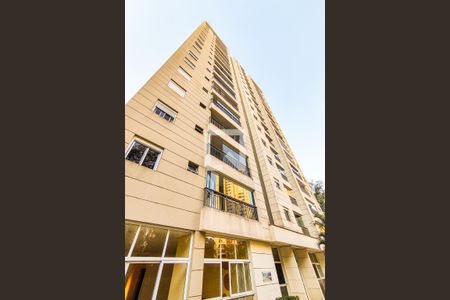 Apartamento à venda com 69m², 2 quartos e 2 vagas Apartamento à venda com 69m², 2 quartos e 2 vagasFachada