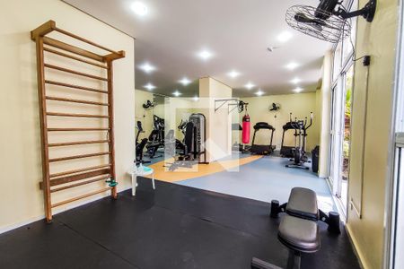 Apartamento à venda com 69m², 2 quartos e 2 vagas Apartamento à venda com 69m², 2 quartos e 2 vagasÁrea Comum - Academia