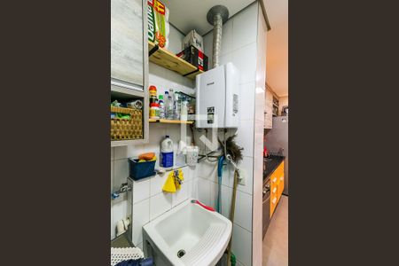 Apartamento à venda com 69m², 2 quartos e 2 vagas Apartamento à venda com 69m², 2 quartos e 2 vagasÁrea de Serviço