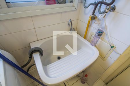 Apartamento à venda com 132m², 3 quartos e 2 vagasÁrea de Serviço