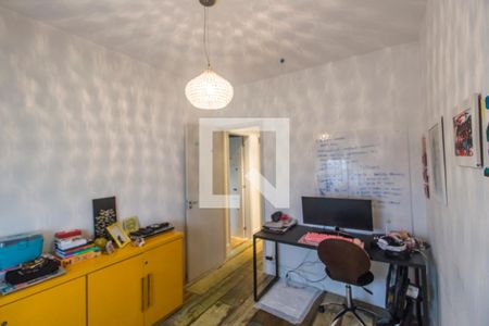 Apartamento à venda com 132m², 3 quartos e 2 vagasQuarto 2