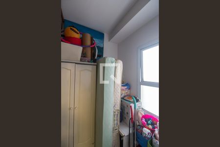 Apartamento à venda com 132m², 3 quartos e 2 vagasQuarto de Serviço