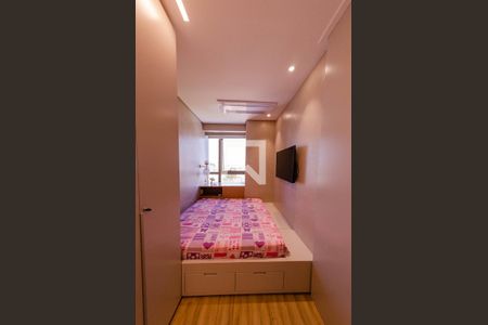 Quarto de apartamento para alugar com 1 quarto, 40m² em Barro Preto, Belo Horizonte