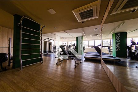 Apartamento para alugar com 40m², 1 quarto e 1 vaga Apartamento para alugar com 40m², 1 quarto e 1 vagaAcademia