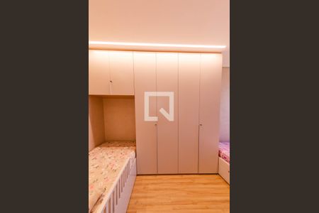 Quarto de apartamento para alugar com 1 quarto, 40m² em Barro Preto, Belo Horizonte