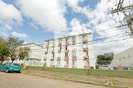 Apartamento à venda com 50m², 2 quartos e sem vaga Apartamento à venda com 50m², 2 quartos e sem vagaFachada do bloco