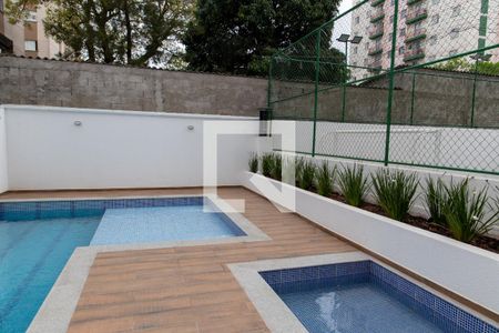 Apartamento para alugar com 45m², 2 quartos e 1 vagaPiscina