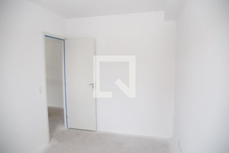 Apartamento para alugar com 45m², 2 quartos e 1 vagaQuarto 1