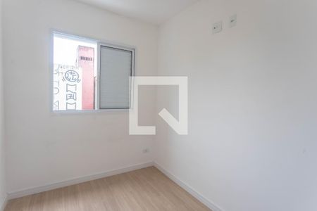 Quarto 1  de apartamento para alugar com 2 quartos, 45m² em Centro, Diadema