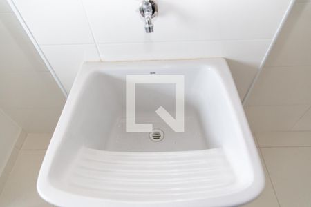 Apartamento para alugar com 45m², 2 quartos e 1 vagaDetalhe da area de serviço