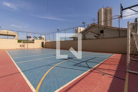 Apartamento à venda com 165m², 3 quartos e 3 vagas Apartamento à venda com 165m², 3 quartos e 3 vagasÁrea Comum - Quadra