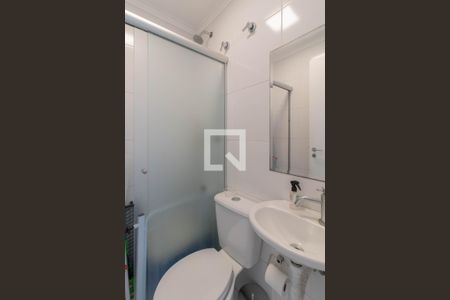 Apartamento à venda com 165m², 3 quartos e 3 vagas Apartamento à venda com 165m², 3 quartos e 3 vagasBanheiro de Serviço