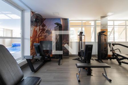 Apartamento à venda com 165m², 3 quartos e 3 vagas Apartamento à venda com 165m², 3 quartos e 3 vagasÁrea Comum - Academia