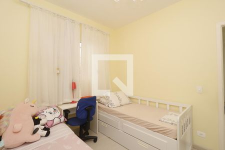 Casa de condomínio à venda com 90m², 3 quartos e 2 vagasQuarto 2