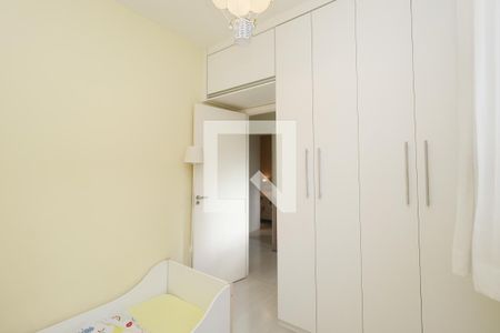 Casa de condomínio à venda com 90m², 3 quartos e 2 vagasQuarto 3