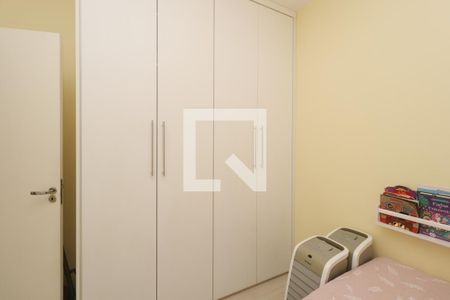 Casa de condomínio à venda com 90m², 3 quartos e 2 vagasQuarto 2 - Armários