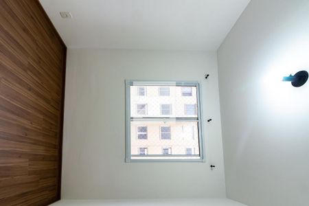 Apartamento para alugar com 41m², 2 quartos e sem vaga Apartamento para alugar com 41m², 2 quartos e sem vagaQuarto 2
