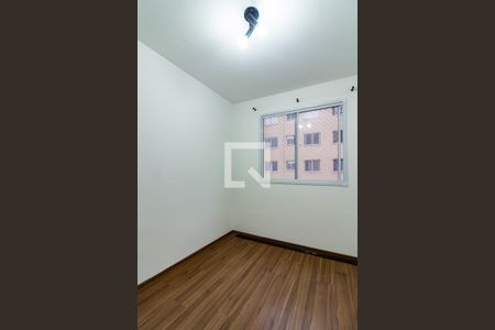 Quarto 1 de apartamento para alugar com 2 quartos, 41m² em Jardim Alvorada (zona Oeste), São Paulo