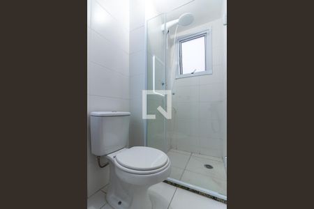 Apartamento para alugar com 41m², 2 quartos e sem vaga Apartamento para alugar com 41m², 2 quartos e sem vagaBanheiro