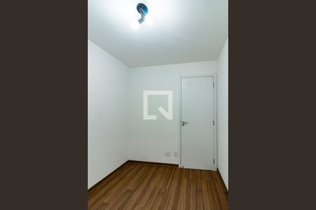 Quarto 1 de apartamento para alugar com 2 quartos, 41m² em Jardim Alvorada (zona Oeste), São Paulo